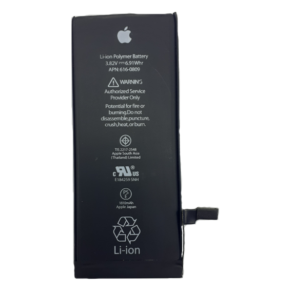 BATERIA IPHONE 6G + INSTALACION
